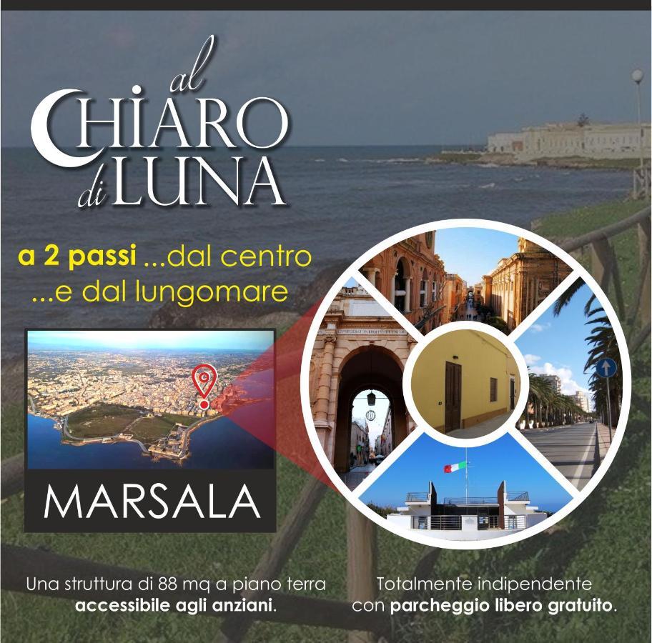 Al Chiaro Di Luna Марсала Экстерьер фото